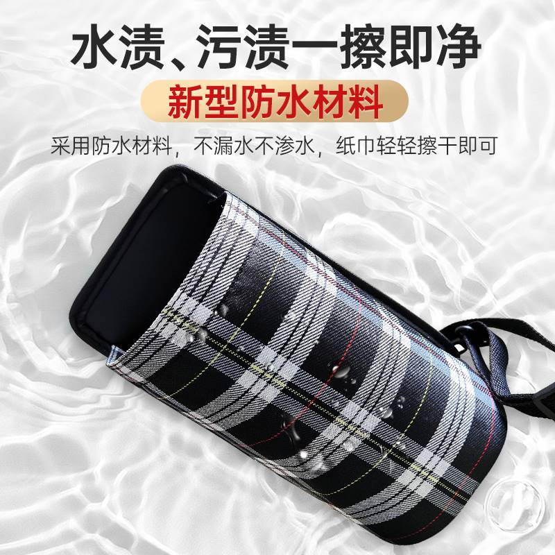 车载放暖壶固定座车用大水壶支架悬挂收纳袋汽车货车内热水壶架子