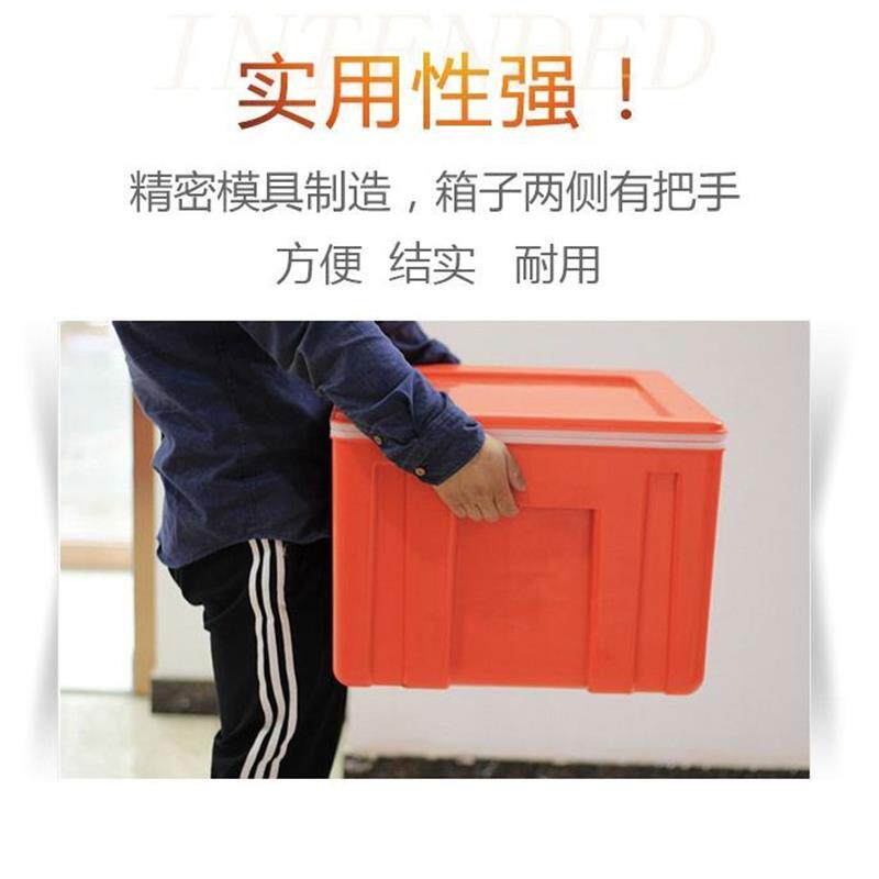 露营冷藏箱家用外卖箱隔热恒温箱夜市外卖箱冷饮保温箱饭店恒温箱