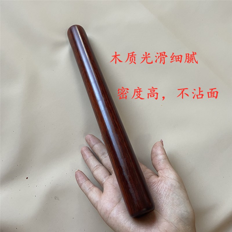 小叶紫檀实木擀面棍红木小号擀水饺皮擀面棍木质大号擀面条擀面棒