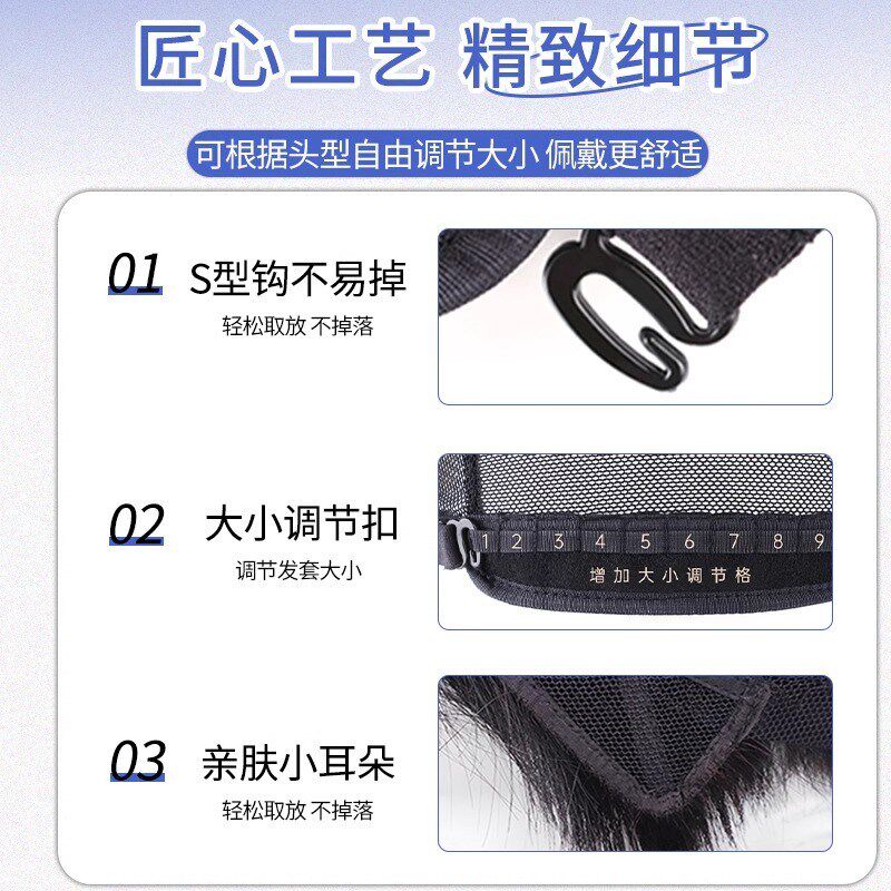 假发男短发全真发全头套式男士毛寸假发头套时尚自然蓬松透气逼真