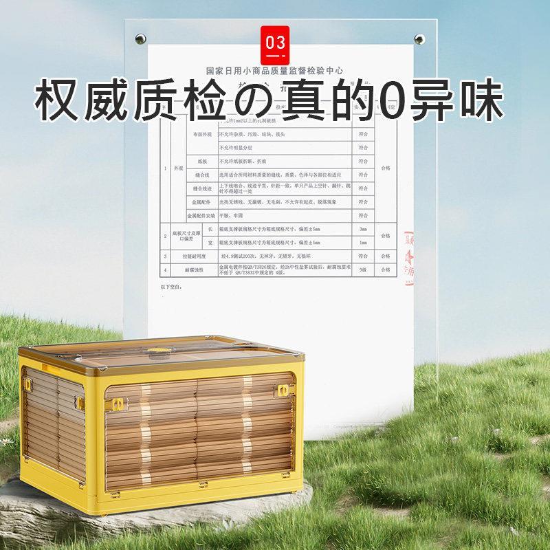 衣服收纳箱家用收纳衣柜衣物超大整理盒塑料被子折叠收纳箱