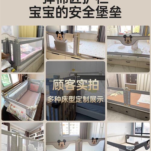 榻榻米床围栏护栏一面定制婴儿飘窗宝宝木炕儿童防摔挡板定做床边