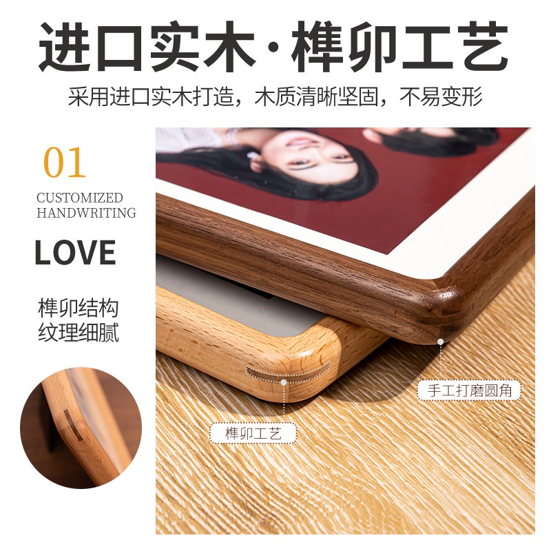 结婚照登记照相框摆台实木洗证件照婚纱照做成高级感摆件6六寸