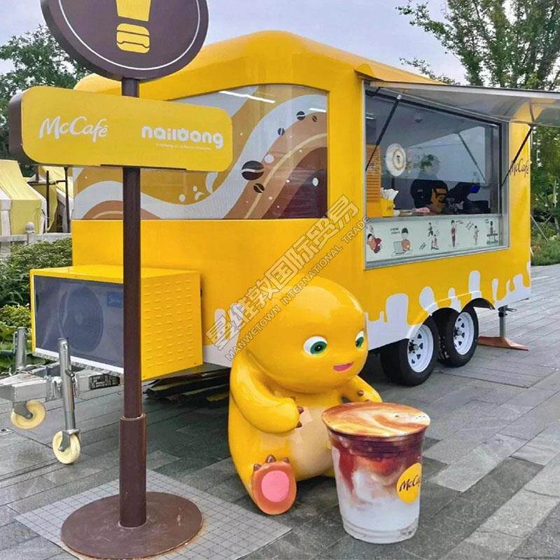 餐车定制拖挂式景区咖啡奶茶网红夜市商用多功能移动摆摊小吃车