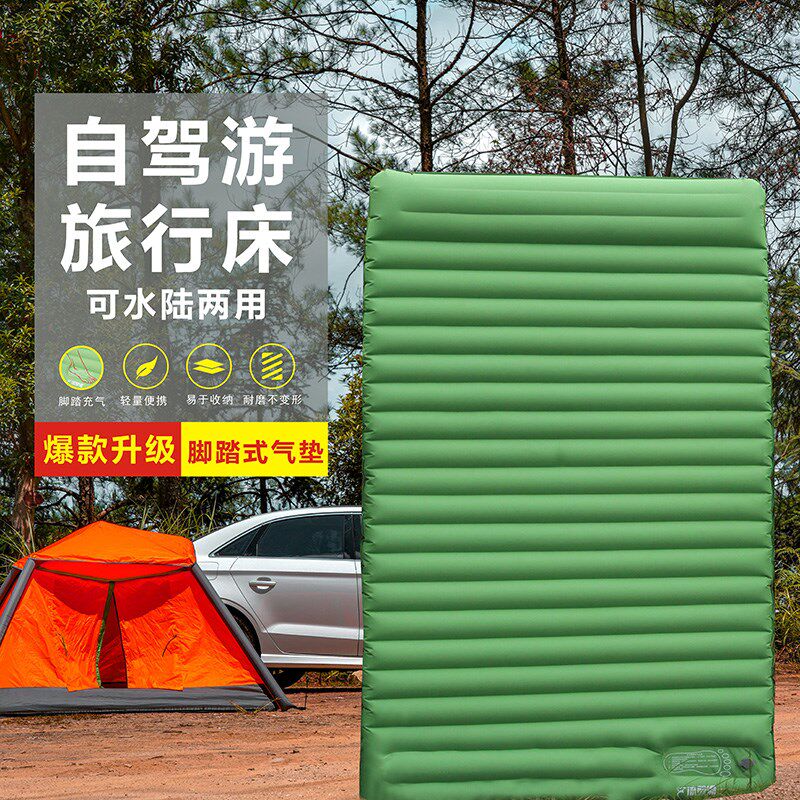 户外充气床垫露营单人可携式折叠双人充气帐气垫野营帐篷防潮垫野