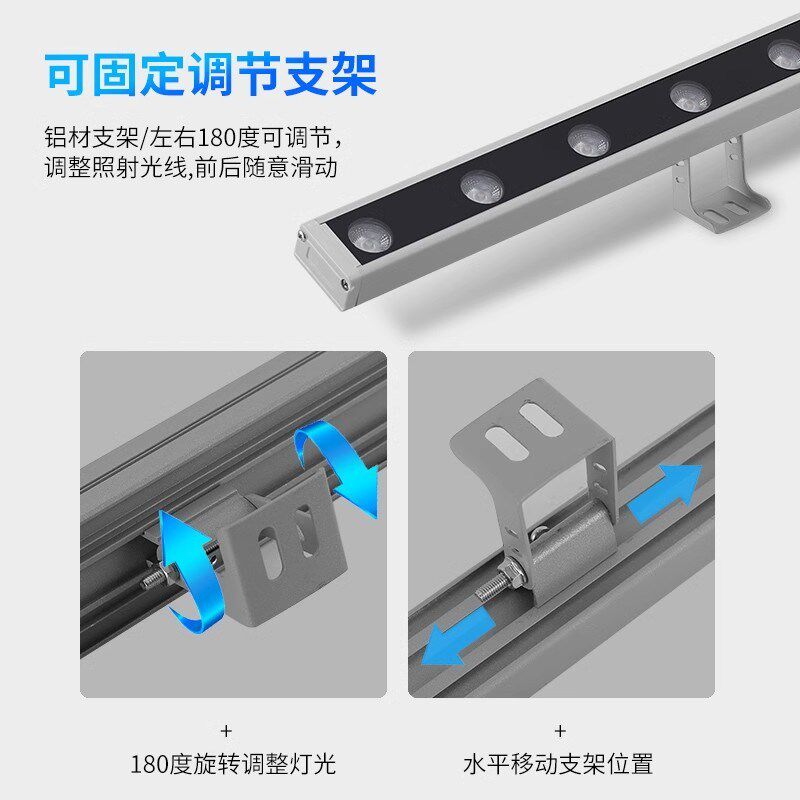 太阳能洗墙灯户外防水别墅外墙夜景庭院装饰投射大功率亮化工程灯