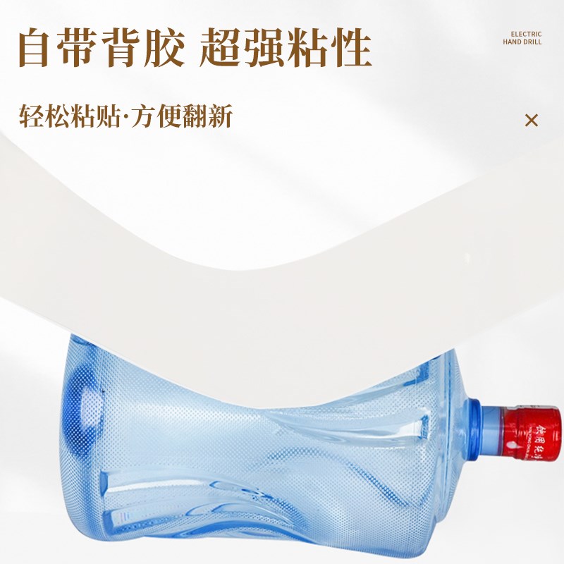 新款墙壁贴纸自粘铝塑板墙贴防水防潮墙纸背景墙面装饰遮丑护墙板