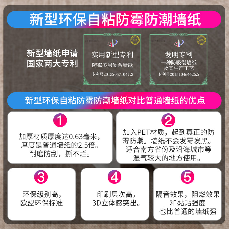 环保加厚防水白色布纹细背景墙纸自粘卧室高级感改云丝灰装饰壁纸