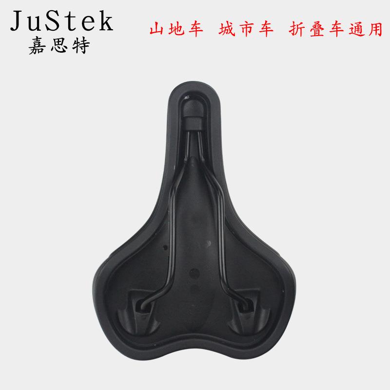 嘉思特JUSTEK 山地车硅胶坐垫/座垫 自行车折叠车 长途舒适坐包
