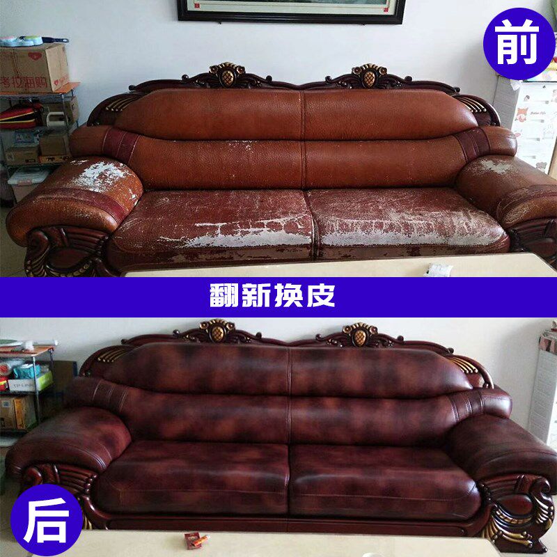 昆明沙发翻新换皮换海绵布套旧沙发翻新改造椅子床头软包补皮塌陷
