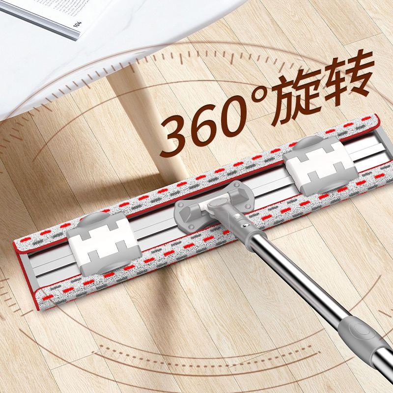 商用家用铝合金平板拖把懒人拖地拖把平拖免洗保洁干湿两用耐用商