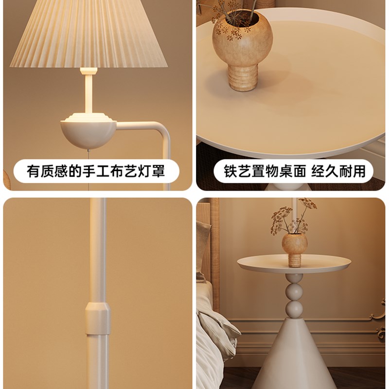 实用床头灯柜家用卧室落地钓鱼灯25新款沙发边几旁氛围感储物台灯