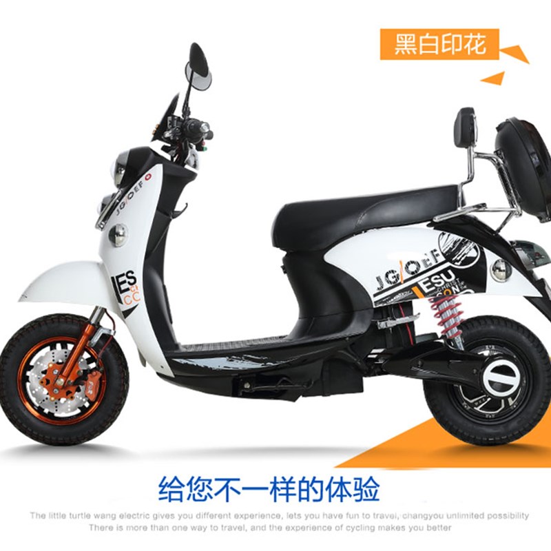 电动车后减震适用林海小牛电摩小龟福喜鬼火270 290 320后避震器