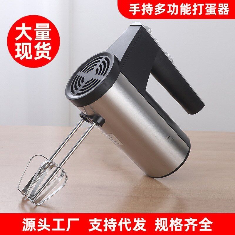 电动大功率打蛋器搅拌器家用不锈钢和面机烘焙手持打蛋器新款166