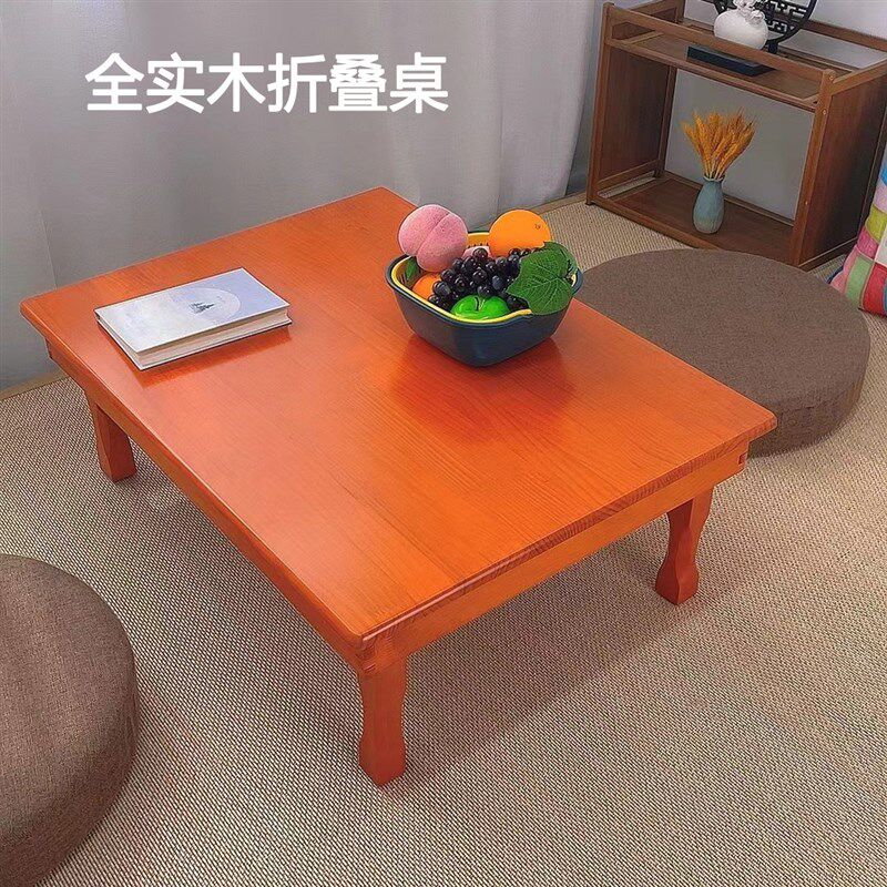 朝鲜族可折叠餐桌实木方形圆桌子韩式餐桌学习桌家用饭桌矮炕桌几