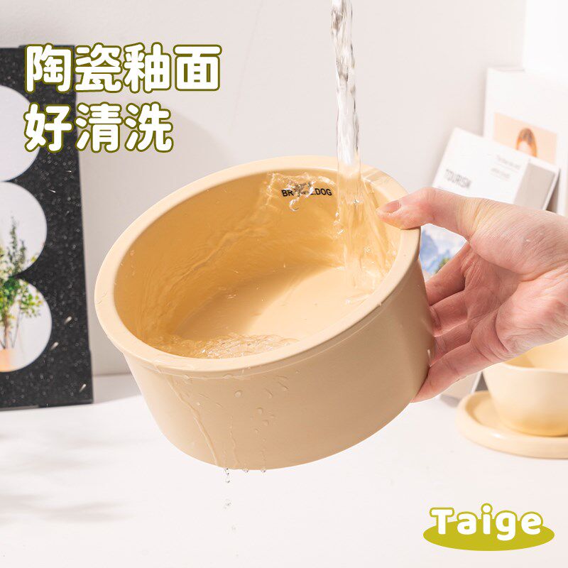 陶瓷猫碗猫食盆高脚大口径防黑下巴护颈大号宠物猫狗碗斜口防打翻