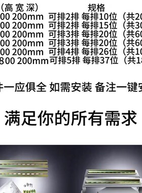 双层门配电箱双门室内明装挂墙基业箱低压成套组装内外开门控制箱