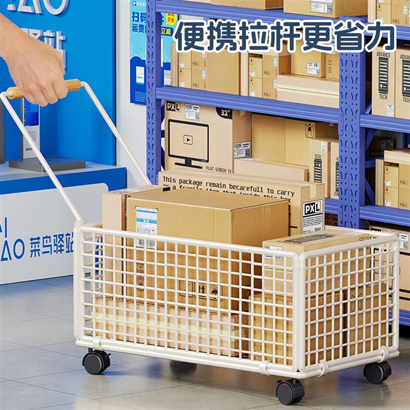 小推车家用取快递手拉工具车便携式拉人买菜小拉车搬运货物拉杆车