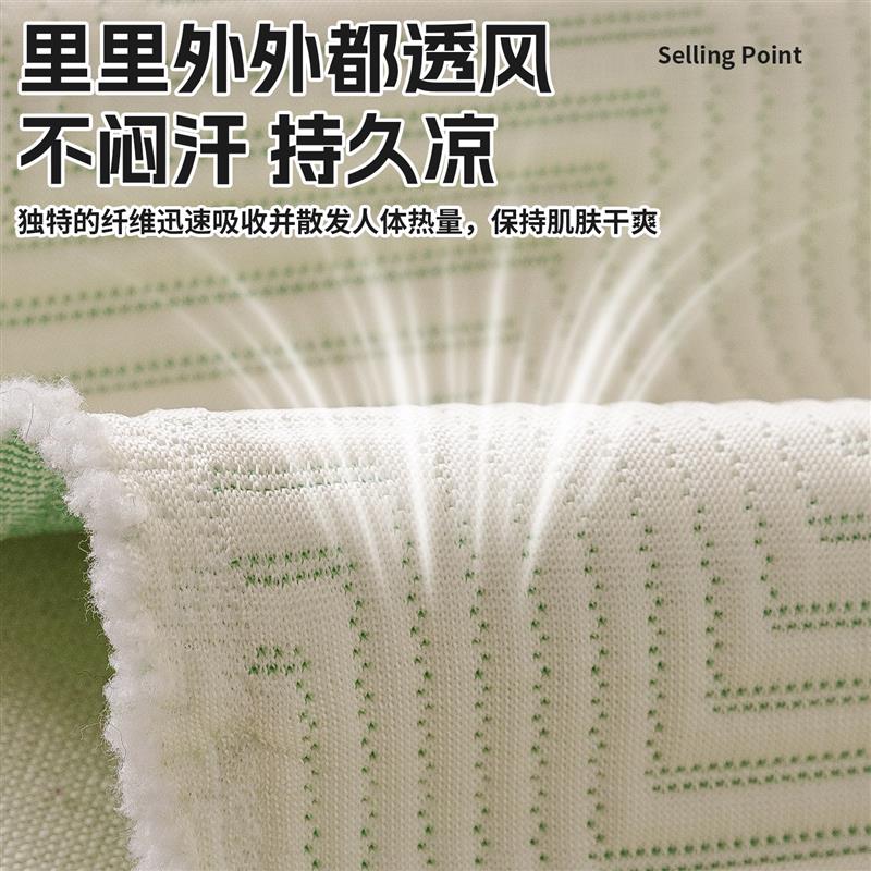 夏季凉感沙发盖布2026新款简约风冰丝沙发巾防滑套罩坐垫子防猫抓