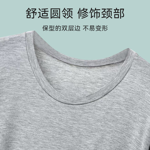 男士睡裙夏季薄款睡袍连身睡衣长袍莫代尔冰丝凉感家居服浴袍大尺