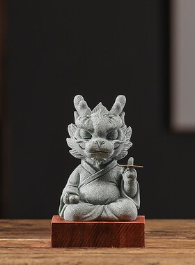 青砂石国潮瑞兽祥龙摆件办公室桌面茶桌茶宠茶玩园艺鱼缸造景装饰