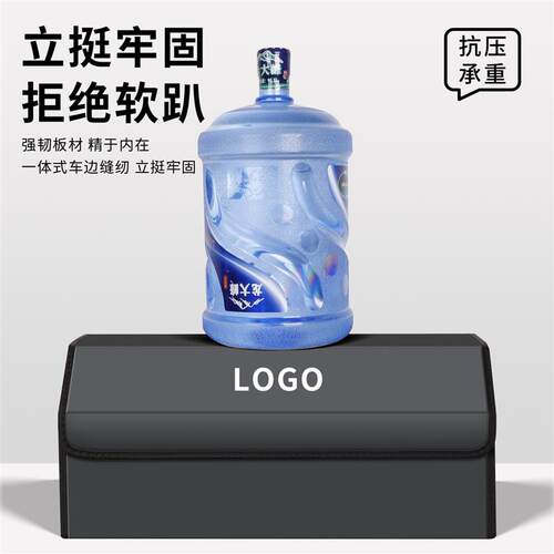 适用路特斯ELETRE专用后备箱收纳箱EMEYA繁花车载储物盒汽车用品