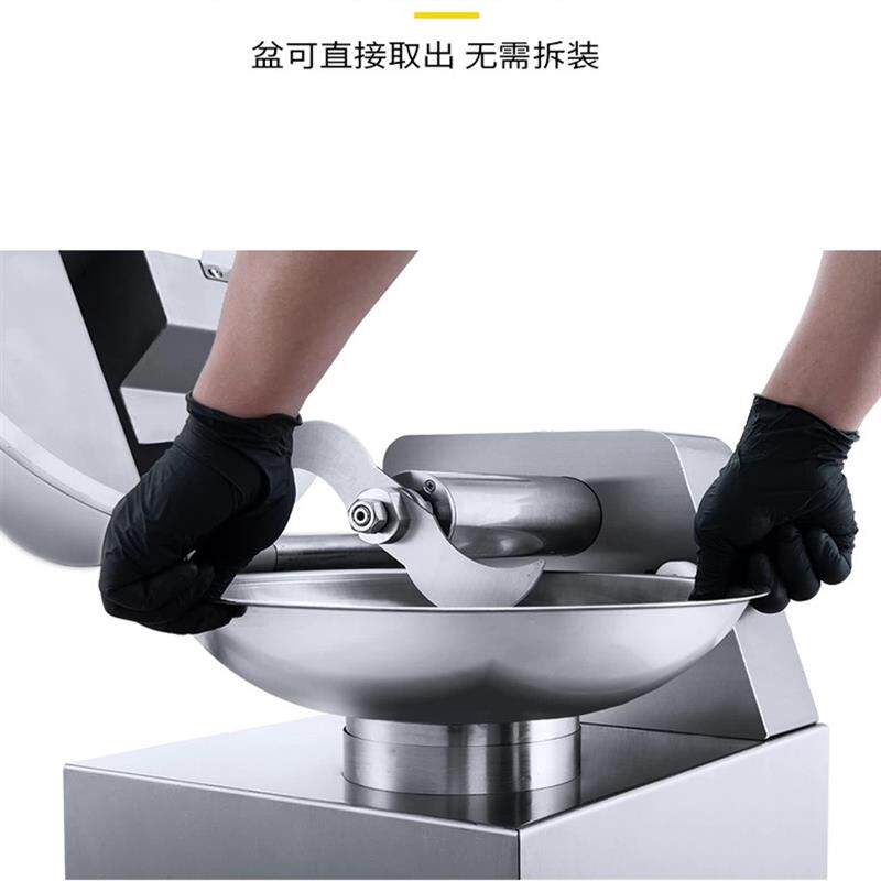 出口盆式切菜机多功能碎菜机菜馅颗粒机肉类切碎机斩拌肉泥机商用