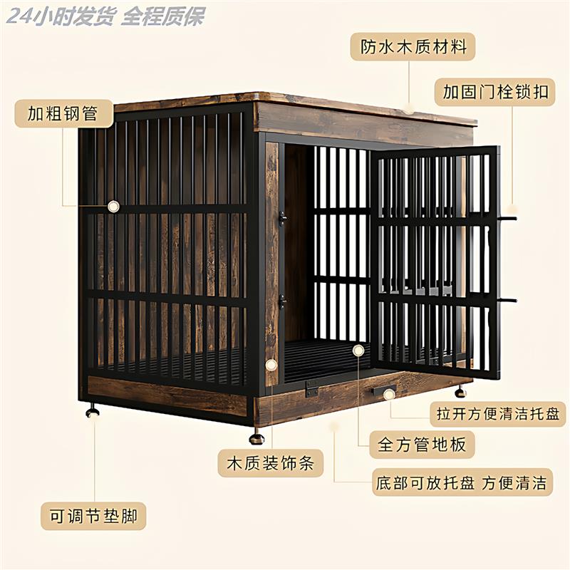 狗笼子中型犬室内家用小型犬泰迪柴犬博美宠物铁猫笼比熊专用狗笼
