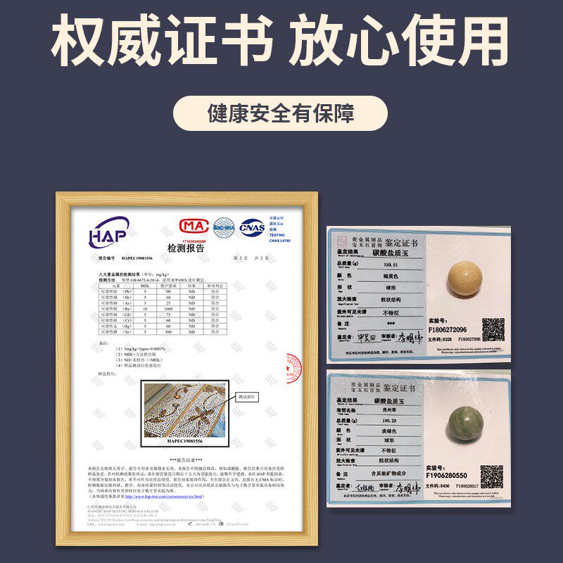鹅卵石足底按摩垫家用穴位指压板脚踩石头步道雨花石地毯电加热款