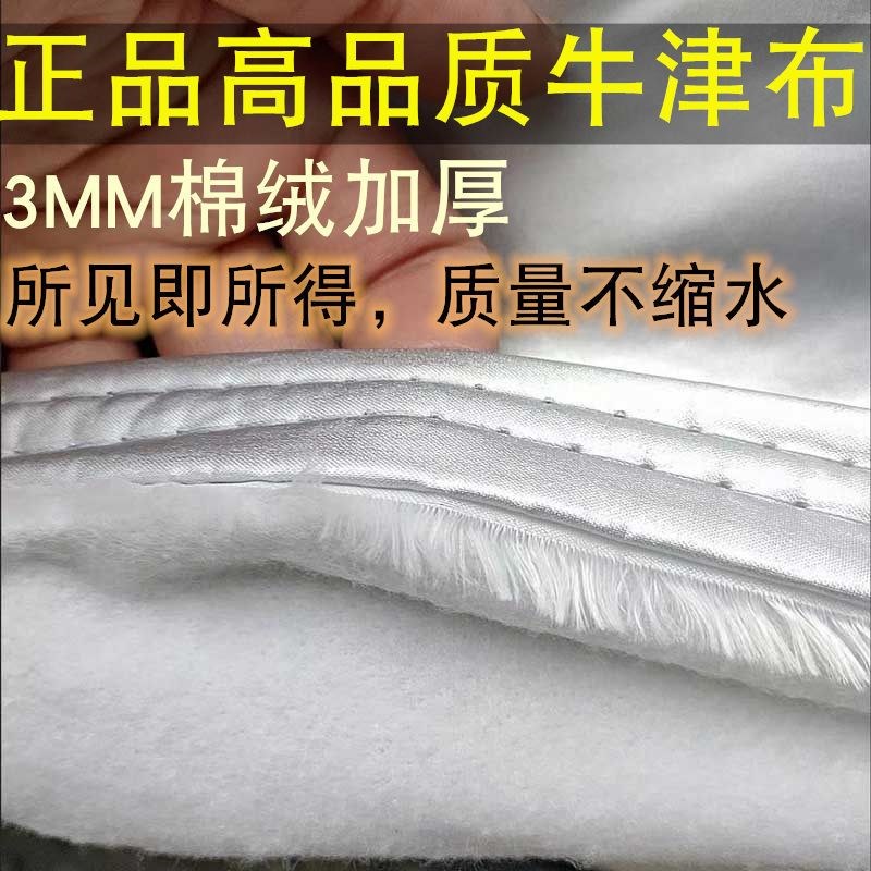 汽车全罩防晒隔热车衣车罩遮阳帘盖布伞车窗遮阳挡遮光档小车雨棚