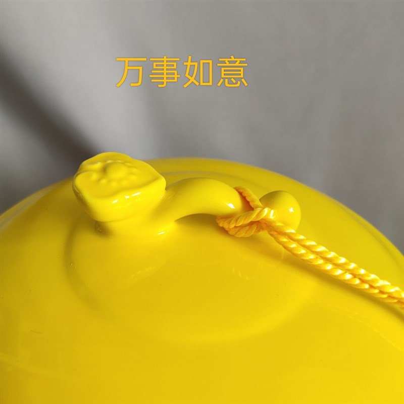 招财纳福陶瓷摆件黄色陶瓷罐子装饰品风水字布局如意盖带盖储物罐