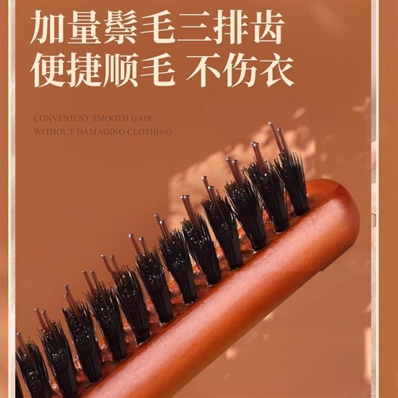 狐狸毛皮草梳护理专用刷子毛领羊毛大衣水貂獭兔毛清洁毛刷打理梳