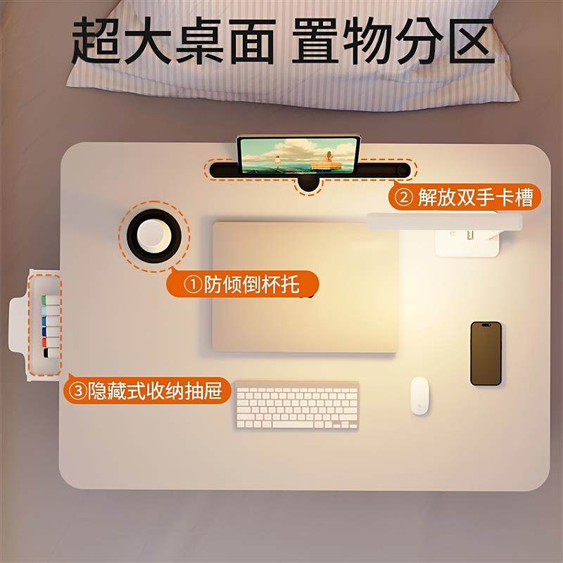 简易可折叠床上小桌子学习书桌笔记本电脑桌懒人卧室飘窗桌坑几大