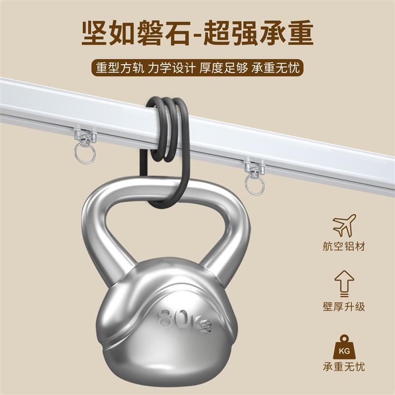 正品坚美铝合金特厚窗帘轨道窗帘杆加厚滑道滑轨单双轨顶装侧装