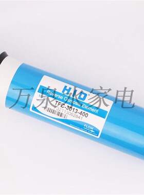 反渗透RO膜3012直饮通用无桶机单膜净水3013-400惠灵顿膜正品600g