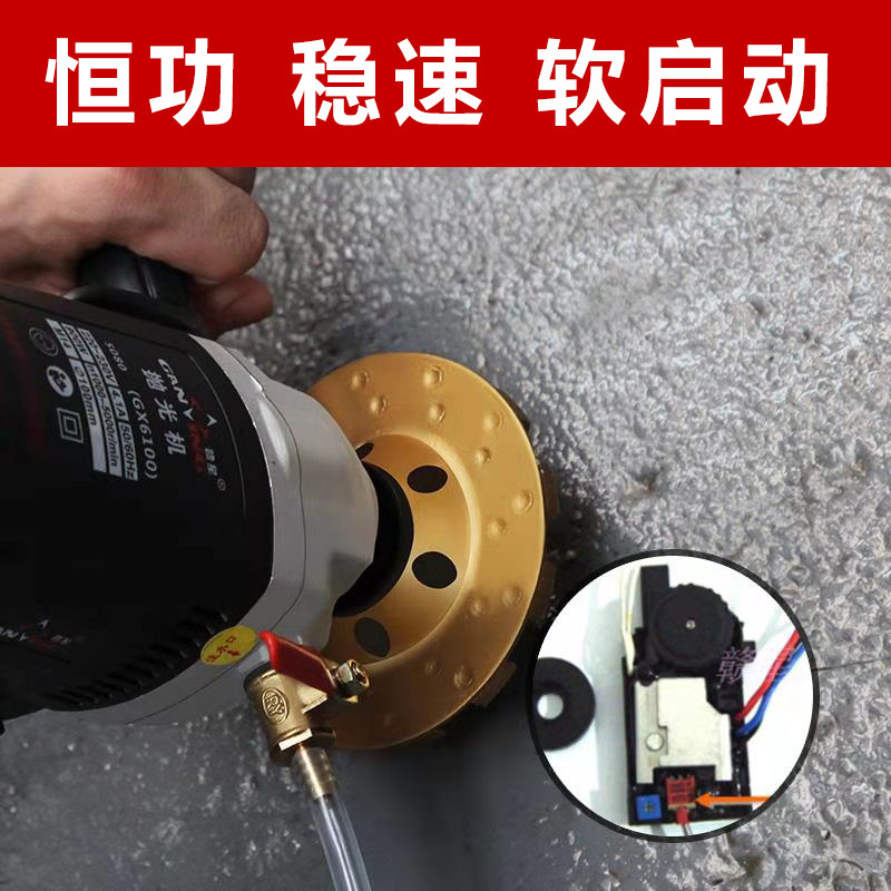注水式抛光机水磨机大理石地板瓷砖石材水泥地石头水磨石打磨机