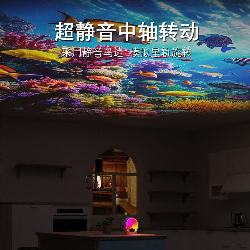2026年新款星空灯满天星卧室梦幻星空投影灯儿童女孩高级感氛围灯