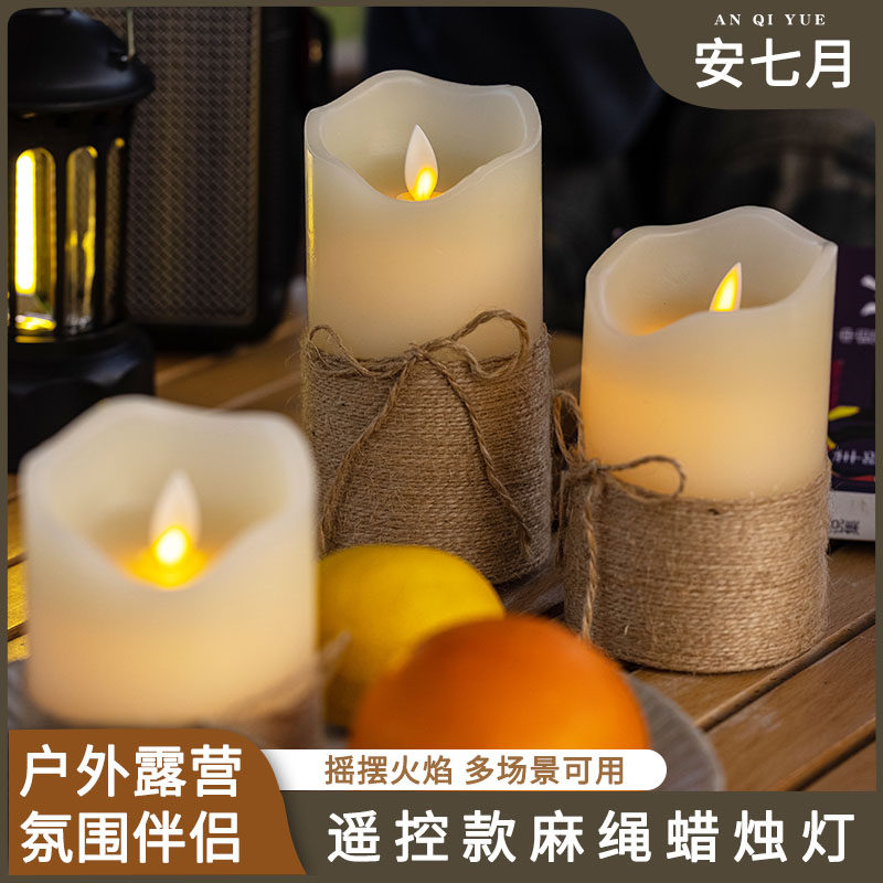 户外露营灯帐篷灯LED电子蜡烛礼盒套装营地氛围灯照明灯超长续航