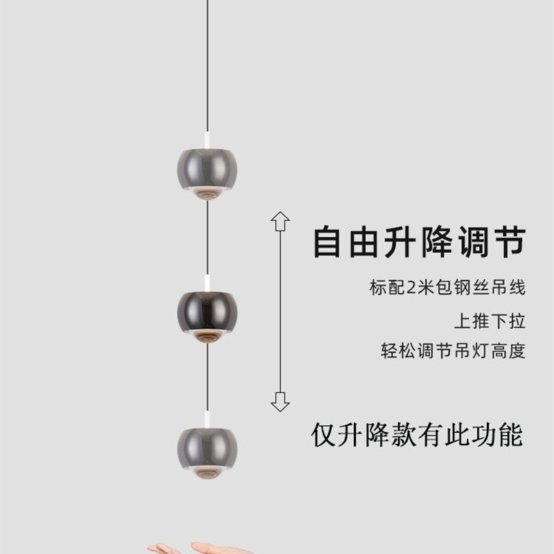 触摸升降房间卧室床头吊灯吧台可拉伸主卧上下伸缩智能遥控吊线灯