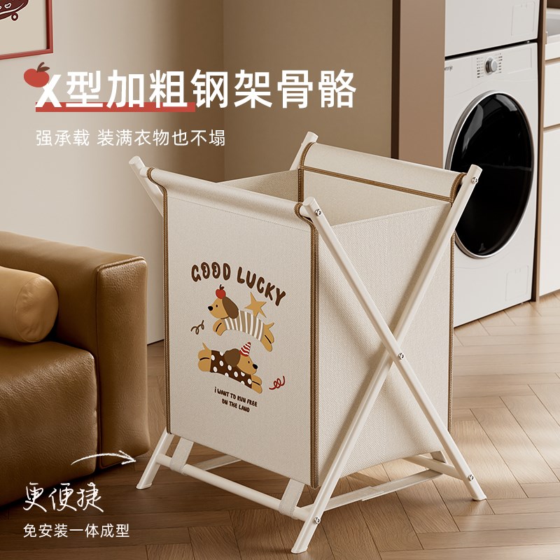 脏衣篓脏衣服收纳筐可折叠收纳桶家用高颜值大容量网红脏洗衣篮子