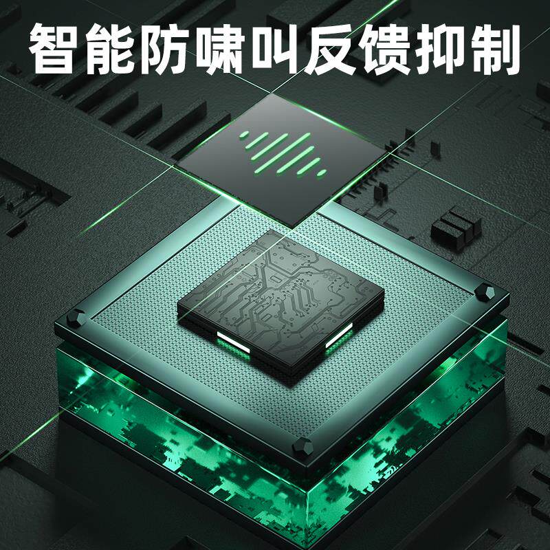 得普声KU-808效果器专业混响舞台婚庆演出K歌防啸叫音频处理蓝牙