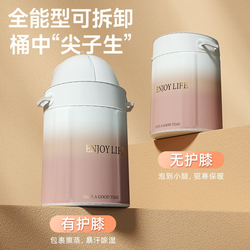 泡脚桶便携式家用足浴桶过小腿加高深桶泡脚盆袋子保温养生可折叠
