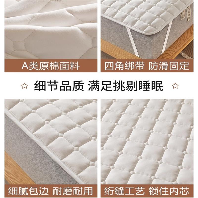 床垫软垫薄款防滑垫褥家用褥子2026新款床褥垫被铺保护垫子可机洗