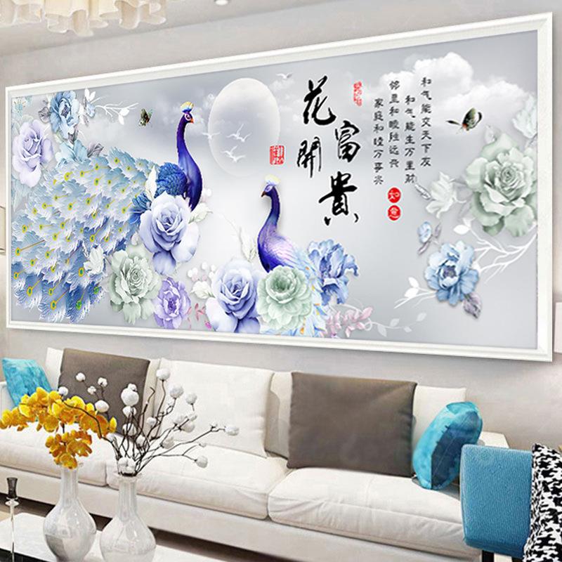 5D钻石画满钻2024年新款客厅花开富贵孔雀牡丹水晶点贴十字绣2023