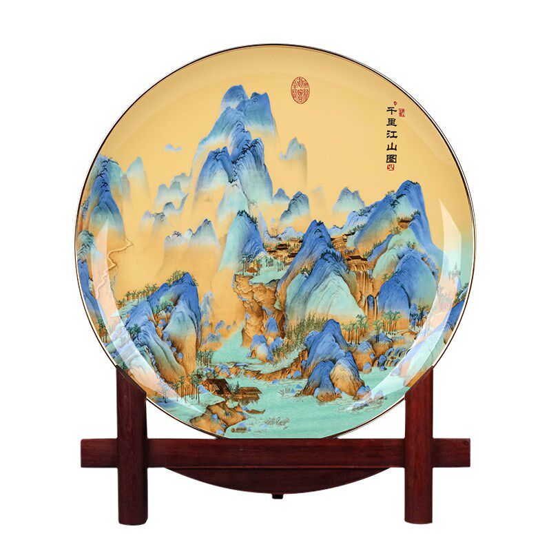 景德镇陶瓷器粉彩装饰挂盘摆件中式家居客厅电视柜坐盘摆盘工艺品