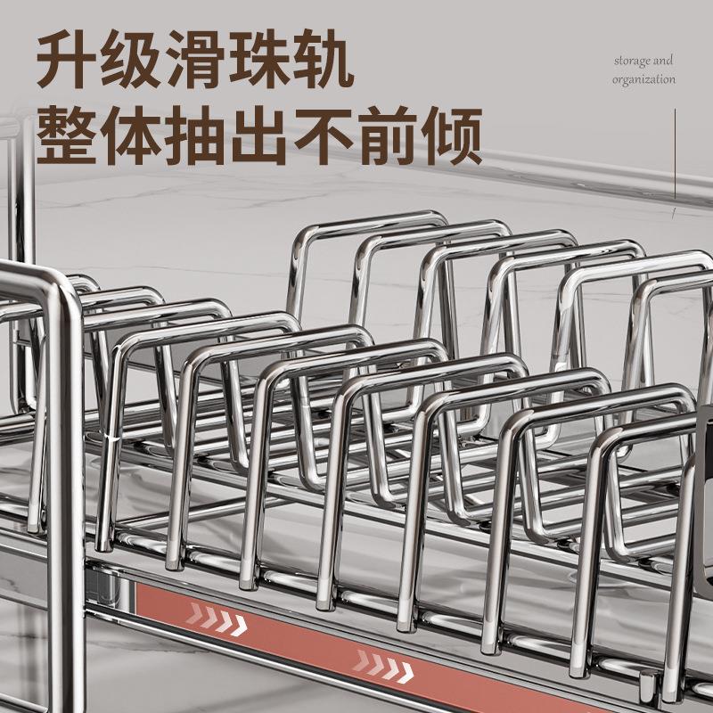 不锈钢抽屉式碗篮厨房内双层抽拉蓝收纳装碗碟拉篮整体橱柜拉篮碗