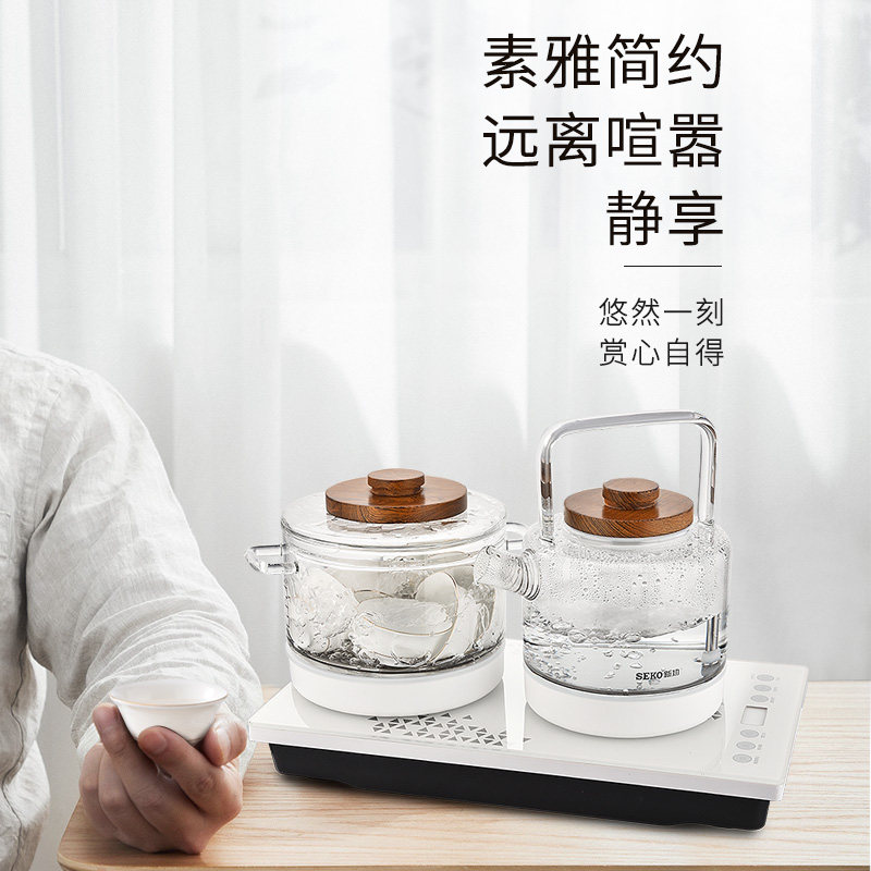 新功全自动上水电热水壶新款家用茶台烧水壶茶具一体泡茶电茶炉W6