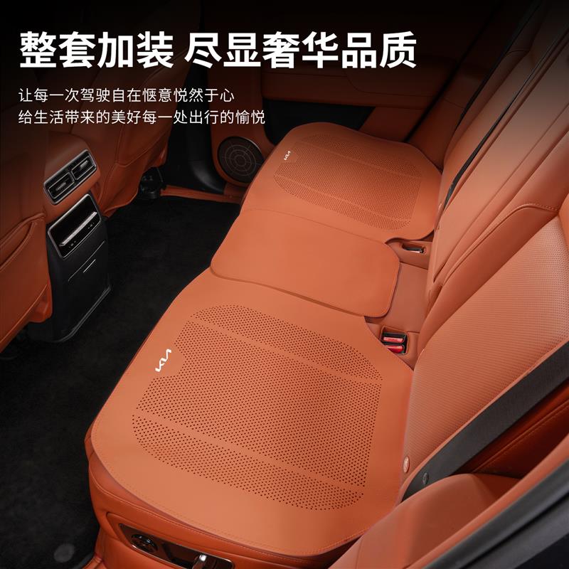 适用起亚K2K3K5EV5智跑奕跑汽车坐垫背靠垫四季透气高档薄款