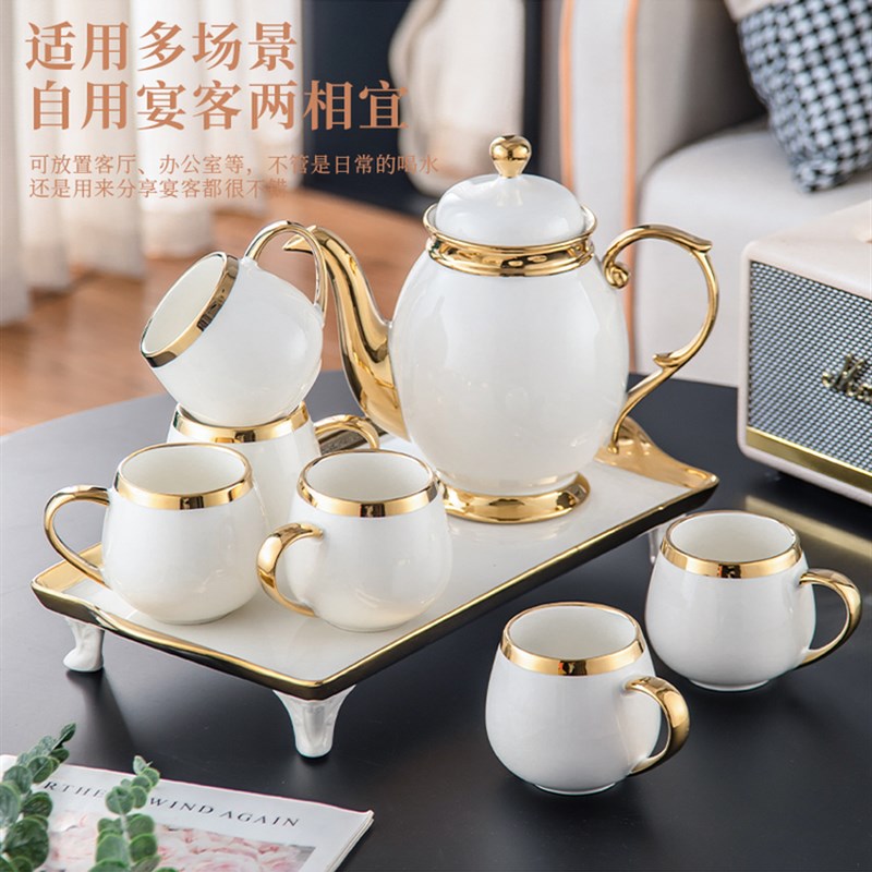 陶瓷水具套装礼物家用乔迁新居水杯茶壶茶杯新婚杯子套装轻奢水壶