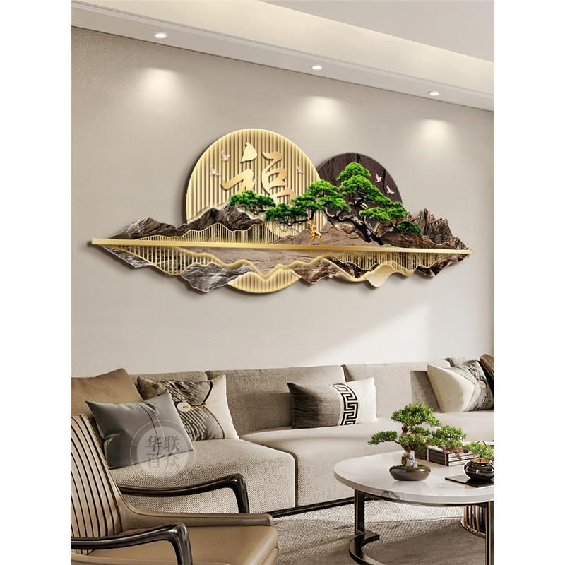 新大气山水画灯光挂画装饰画画餐厅沙发迎客松背景墙中式客厅现代